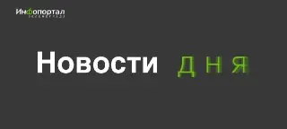 Атака БПЛА на склад Wildberries: более 60 пострадавших