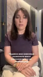 Внимание родителей: Как интернет угрожает безопасности подростков