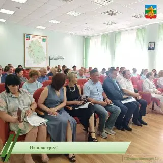 Планерка: Ремонт, Подготовка Школ и Пожар в Жукове