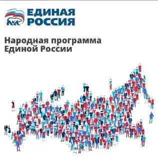 Благоустройство общественных пространств: Клин в числе лидеров Подмосковья