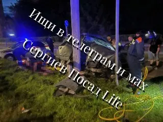 ДТП на Новоугличском шоссе: четыре человека пострадали