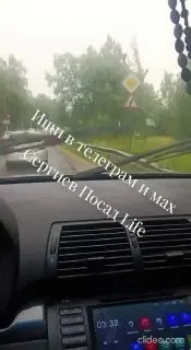 Три автомобиля столкнулись в ДТП на Горбуновке