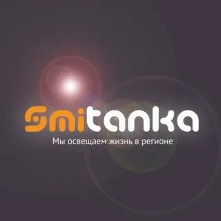Отмена фестиваля «Молодинская битва»: безопасность превыше всего