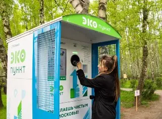 Подмосковье устанавливает 629 фандоматов для переработки отходов