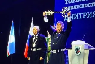 Дмитрий Садовников Официально Стал Мэром Якутска