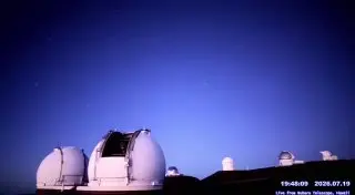 Российский Starlink: новый спутник пролетел над Гавайями