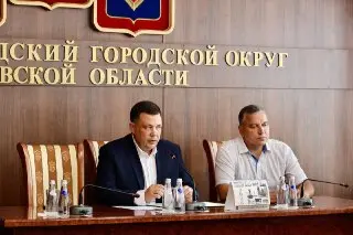 Оперативное Совещание в Павлово-Посадском Округе: Подготовка к Праздникам