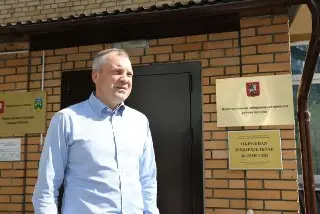 Евгений Попов выдвинулся кандидатом в депутаты Госдумы от Москвы