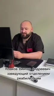 Пациентка Домодедовской больницы вернулась к активной жизни