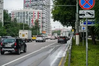 Ул. Молодёжная в Химках: Новая Разметка Увеличивает Пропускную Способность