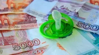 Минздрав России обновит выездную помощь детским врачам к 2027 году