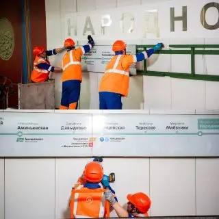 Обновление навигации на станции «Народное Ополчение» к новой ветке