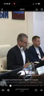 Скандал с главой Долгопрудного: потеря доверия и отсутствие объяснений