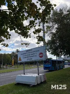 Закрытие Останкинского путепровода: выбирайте пути объезда