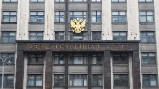 Госдума Увеличила Основания для Выдворения Иностранцев из России