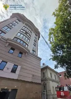 Прокуратура Москвы расследует причины пожара на Страстном бульваре