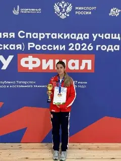 Елизавета Горб завоевала бронзу на спартакиаде по ушу в Казани