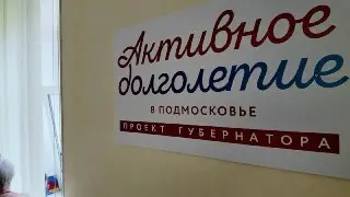 Бесплатный курс по уходу за собой для женщин старшего возраста