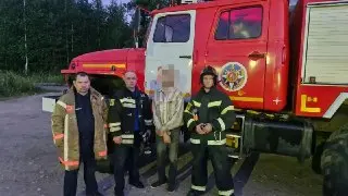 Спасатели извлекли заблудившегося мужчину из леса под Орехово-Зуевом