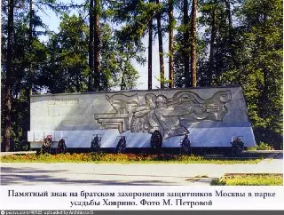 В Ховрино открыт памятник защитникам Москвы в ВОВ