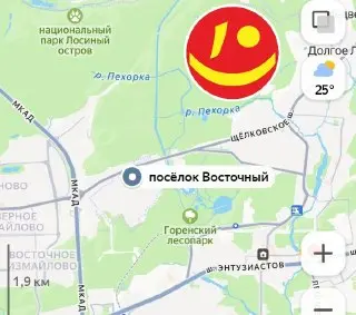 Продление метро до Восточного: новые возможности для жителей