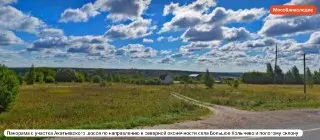 Девичье поле в Коломне получило статус охраняемого исторического места