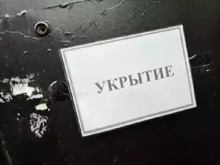 Укрытия в подвалах: что скрывают дома на Новомытищинском?