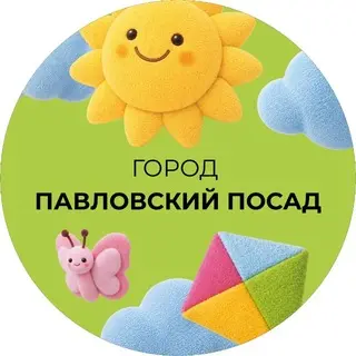 Личный приём жителей в Павлово-Посадском округе: важные вопросы ЖКХ
