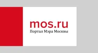 Метро до Восточного: Синяя линия расширится до 2028 года