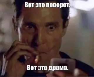 Суд признал увольнение москвича незаконным: компенсация 544 тыс. рублей