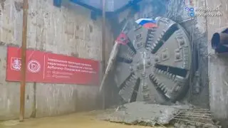 Завершена Проходка Тоннелей Метро между Щелковской и Гольяново