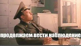 Конфликт внутри партии «Новые люди» в Химках: что происходит?