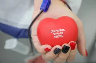 Донорская акция в ДК Кучино: Сдайте кровь и получите компенсацию