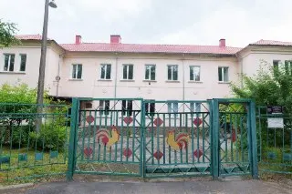 Выездная администрация ответила на вопросы о закрытии детсада