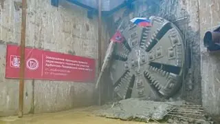 Завершена проходка тоннеля метро до станции ‘Гольяново’