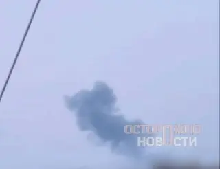 В Электростали продолжается уничтожение боеприпасов после атаки БПЛА