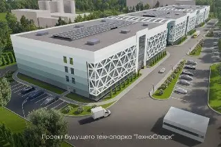 Технопарк ‘ТехноСпарк’ в Троицке: инвестиции и новые рабочие места