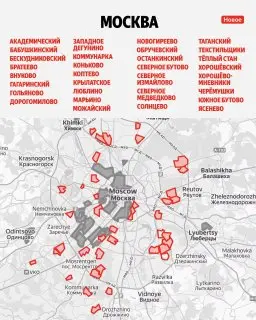 Роботы-доставщики начали работать в Дорогомилово