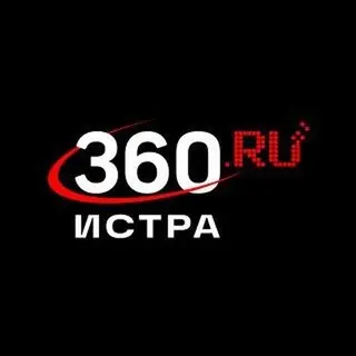 Несчастный случай: Ребенок пострадал от собак в деревне Павловское