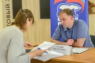Выездная администрация в Климовске: ответы на важные вопросы жителей