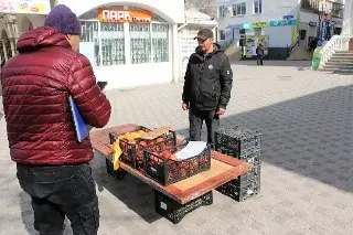 Подмосковье: Искусственный интеллект борется с нелегальной торговлей