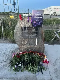 В Котовске открыт мемориал в память о жертвах атаки на Wildberries