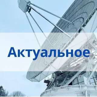 Поиски 13-летней Василисы Автайкиной продолжаются в Пущино