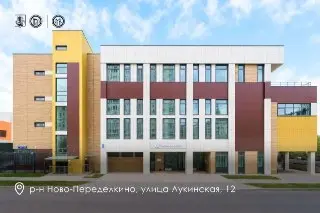 В Москве открыты семь современных школ с инновационными классами