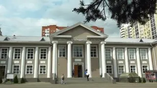 Форум «Единство» в Балашихе: Поддержка военнослужащих и сплочение общества