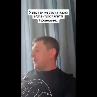 Wildberries Обвиняют в Кражах Товаров У Предпринимателей