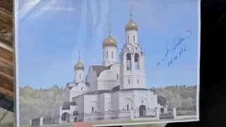 В Луховицах начнется строительство храма святителя Тихона