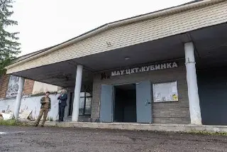 Капитальный Ремонт Дома Культуры В Кубинке: Прогресс И Планы