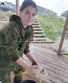 Уголовное дело возбуждено из-за исчезновения 13-летней девочки