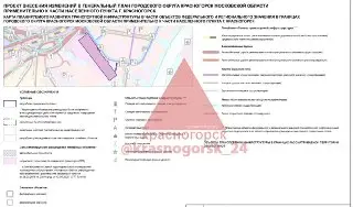 В Красногорске планируют строительство нового жилого комплекса